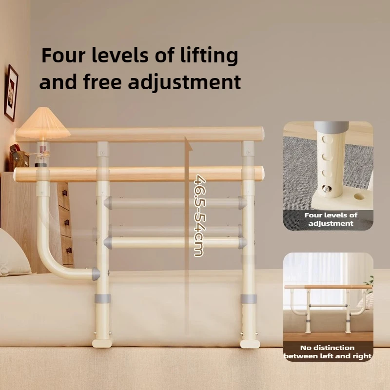 4-Level Adjustable Elderly Bed Handrail Sturdy Safety Bar Anti-Slip Grip Fall Prevention Assistant No Drill Mounting System