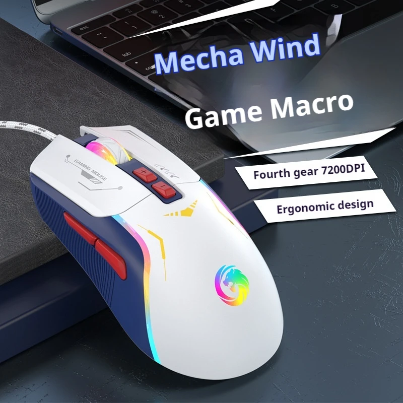 Игровая проводная мышь, механическая, Rgb, легкая, для киберспорта, для игр, удобная, для офиса, для макросъемки, для настольного компьютера, ноутбука, периферийные устройства