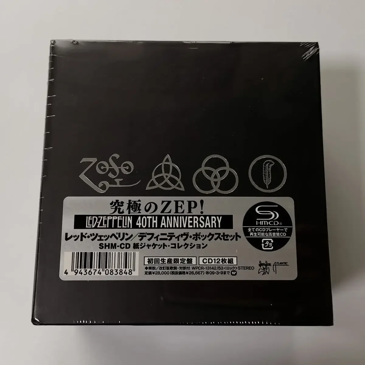 British Rock Band LED Folk Rock, Heavy Metal Band Music Collection Set 12CD