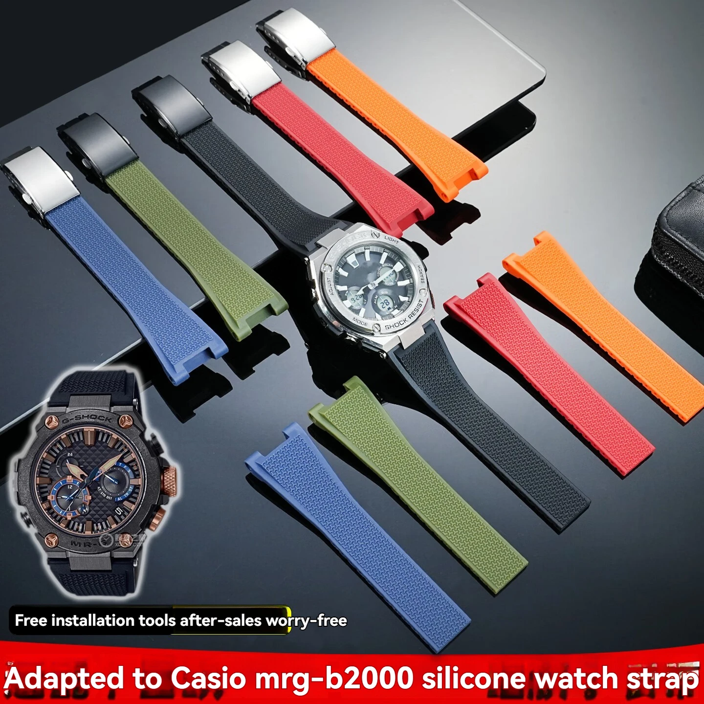 5 Colors Silicone Band for Casio G-Shock MRG-B2000/5625 - Men's Waterproof Sport Replacement Strap Watch Wristband