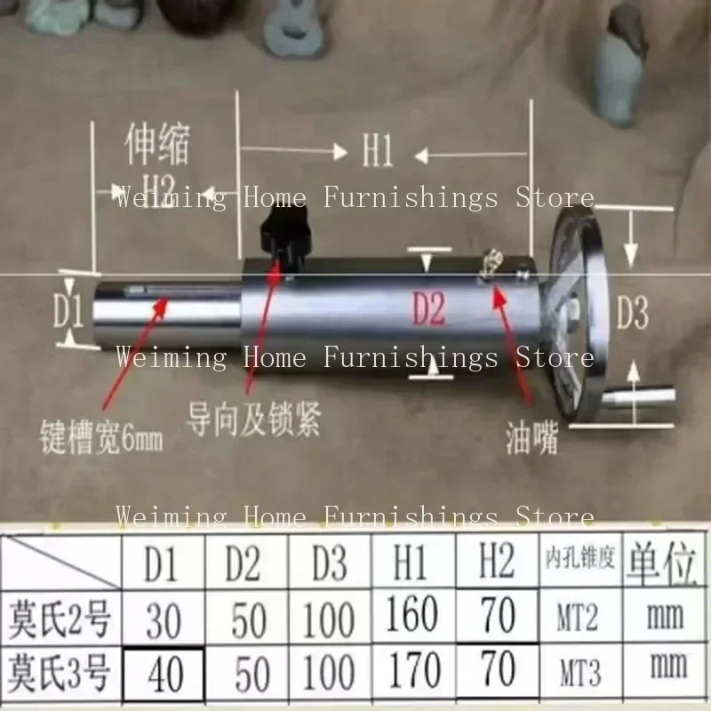 Imagem -06 - Corpo de Cabeçote Móvel de Torno Mt2 Mt3 Torno para Carpintaria Contas Redondas para Carpintaria Máquina de Gravação Jade Wenwan Máquinas de Metal