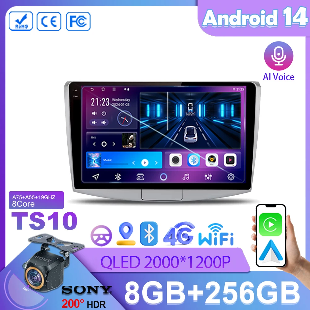 

For Volkswagen Passat 7 B7 NMS 2011 - 2015 Carplay Android 14 auto Radio Intelligent System GPS Navigation Touch Screen RDS