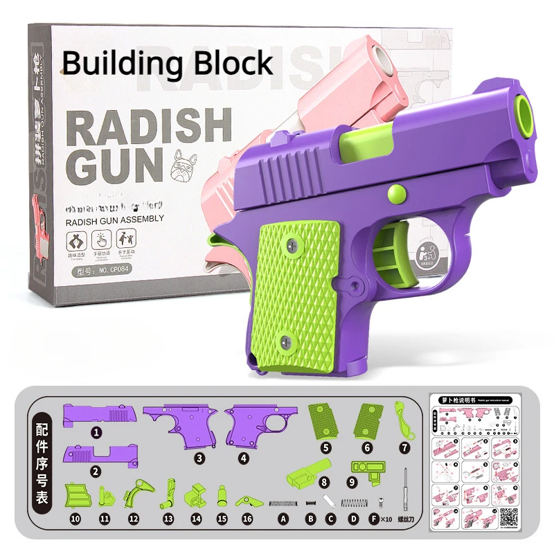 Building Block Gravity Radish Gun Toy Detachable Assembly Robber Handgun Blowback Mini Pistol For Kids Adult Fidget Toys Gift