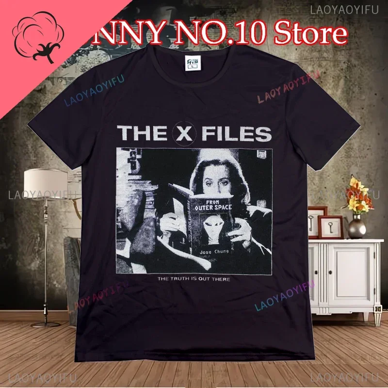 X Files t Shirt Summer Men's Unisex The X Files ShirtMulder and Scully Shirt UFO Shirt 90s Movie  t-shirts