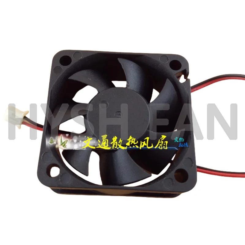 New Fan HDH0512MC DC12V 0.12A 5CM 5cm Cooling Fan