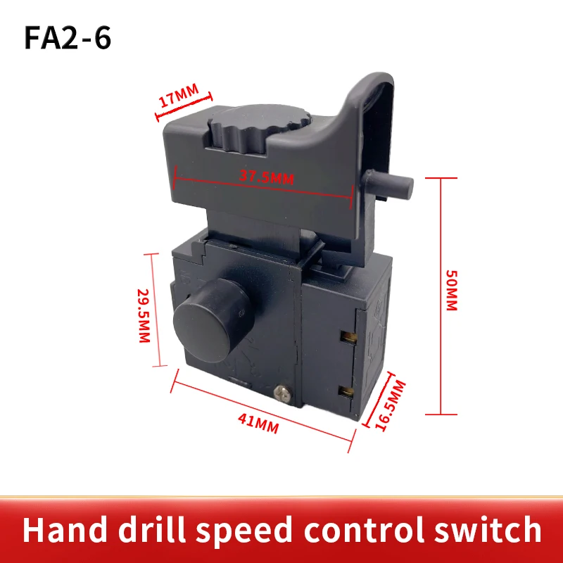 1PCS FA2-6/1BEK Black 6A 250V 5E4 Lock on Power Tool Electric Drill Speed Control Trigger Button Switch Old Style
