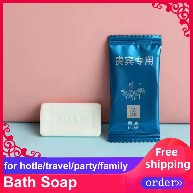 Free Shipping Good Quality Portable Family Bathing Washing Hand Travel Hotel Supplies Disposable Independent Packing Soap