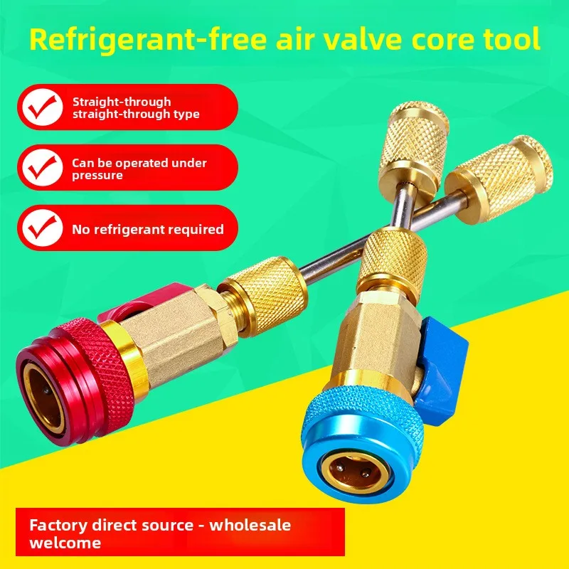 Repair and Disassemble Automobile Air Conditioner Tools Snow Type Refrigerant-free Tool R134A