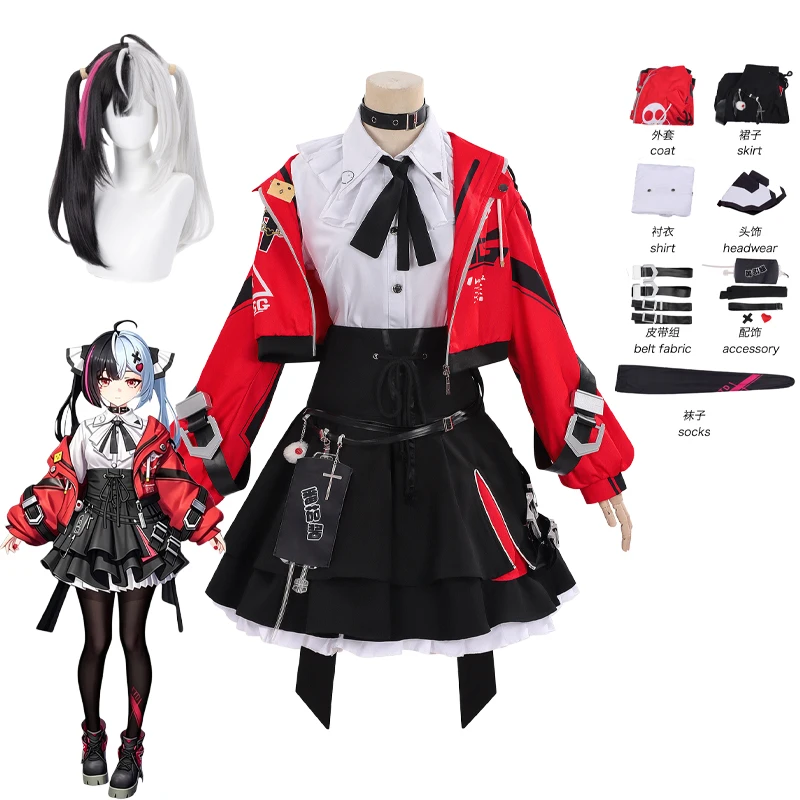 

Lacrimosa Cosplay Game NTE Neverness to Everness Lacrimosa Cosplay Costume Halloween Costume