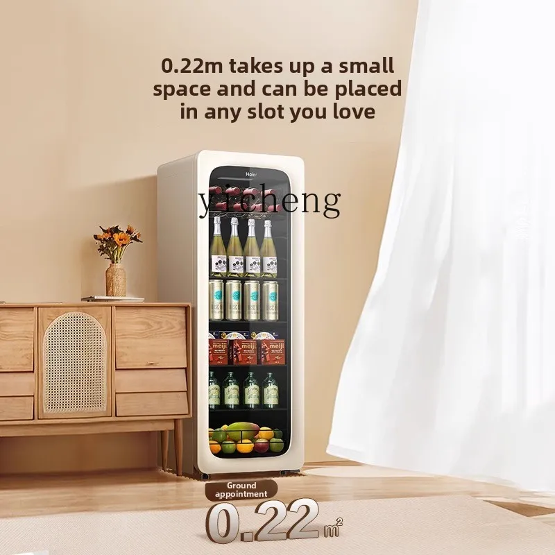 ZS LC-150WLH9EY1 Vitality Healing Small Refrigerator Tea Office Beverage Ice Bar