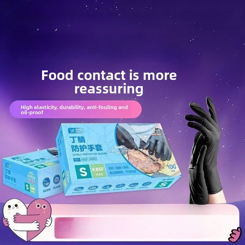 

Rubber gloves with high elasticity oil resistance and dirt resistance for household dining restaurant and restaurant restaurants