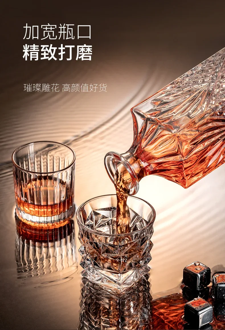 Whiskey glass wine bottle combination set, foreign wine cup crystal glass high-end high-endug European