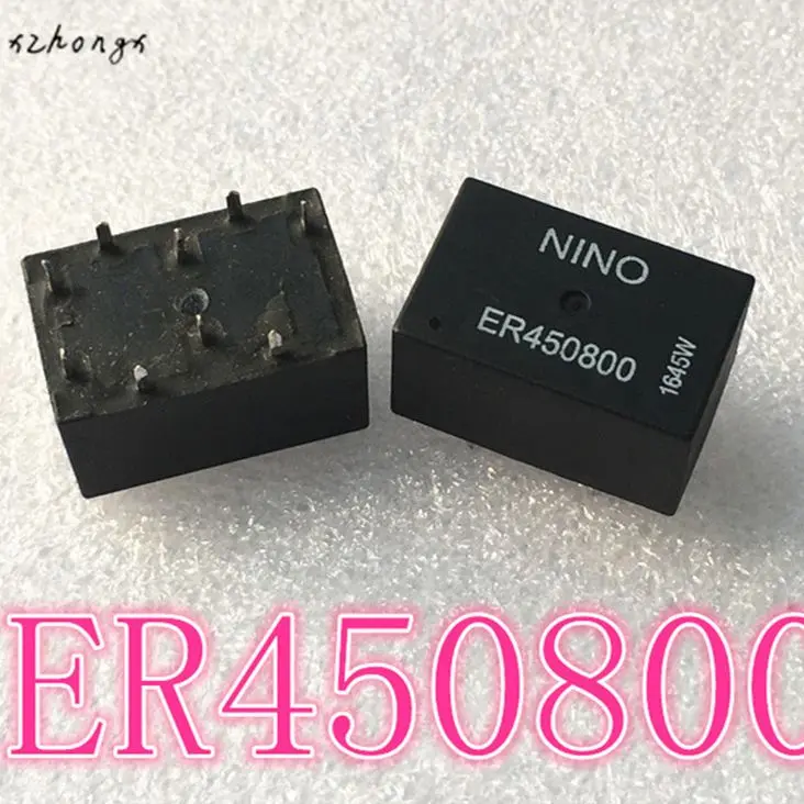Brand New Relay ER450800