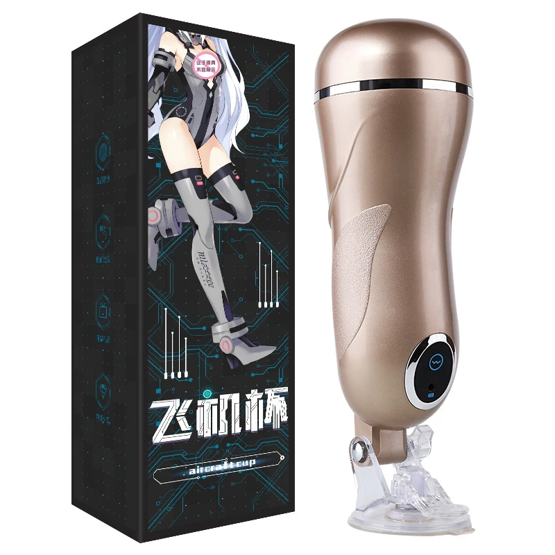 Toy Pleasure Device Usage Scenarios: Solo Play Travel Relaxation Keywords: Male Masturbator Sex Toy for Men Male Masturbator\N