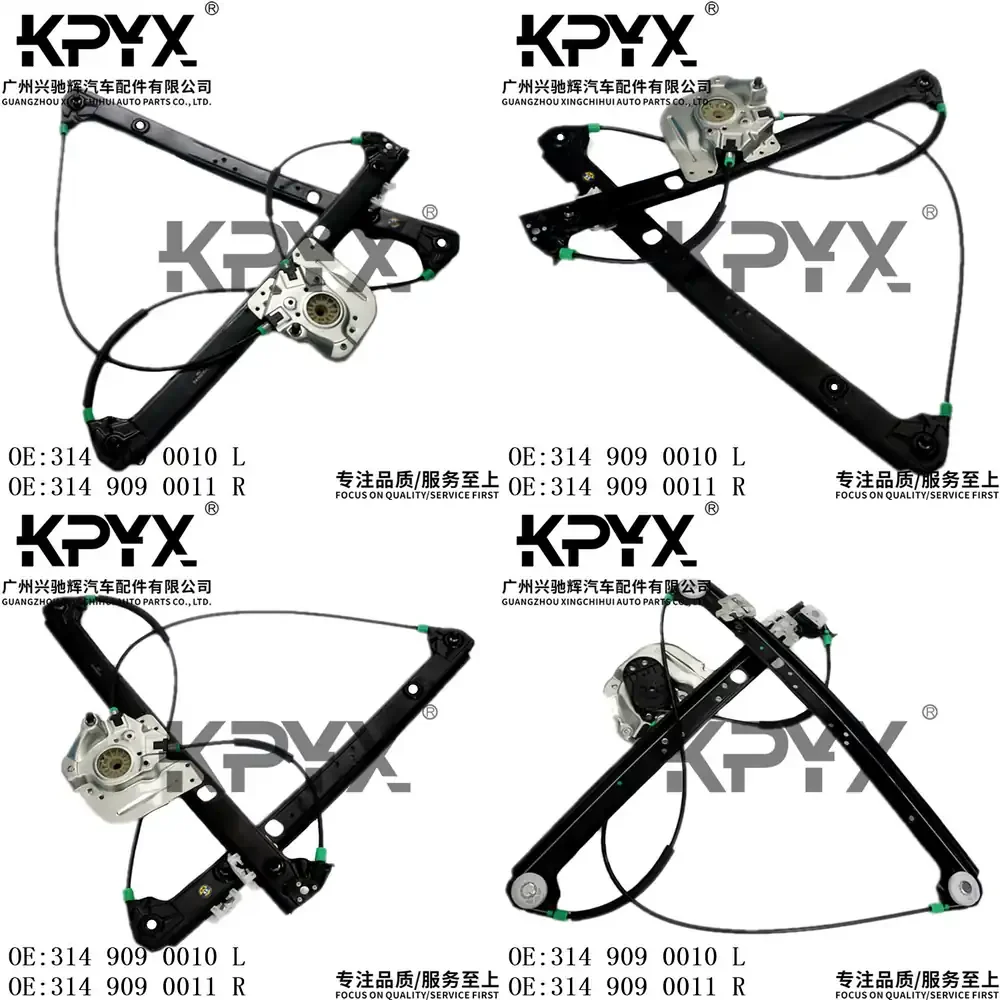 

Window Regulator for BMW X5 E53 2000–2006 | Car Door Glass Lift Mechanism | OE 3149090010 3149090011 | Auto Parts Replacement