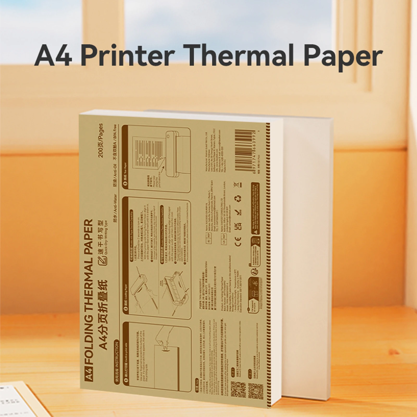 

200 листов складной бумаги для печати PeriPage A4, водонепроницаемая маслостойкая двухсторонняя непрерывная термобумага для PeriPage P81 A40