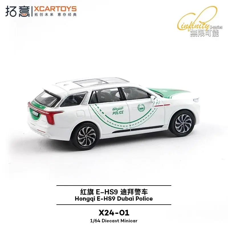 Xcartoys 1/64 Police SUV ornament Red Flag E-HS9 Dubai Police Car Edition X24-01 Model samochodu ze stopu Zabawka dla dzieci