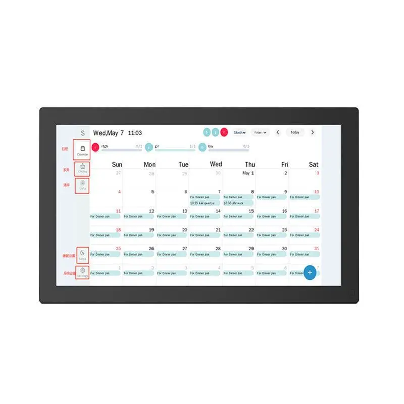 Superior-Smart Digital Calendar For Family Planner 15.6Inch HD Touchscreen With Chore Chart Meal Plans For Family Office