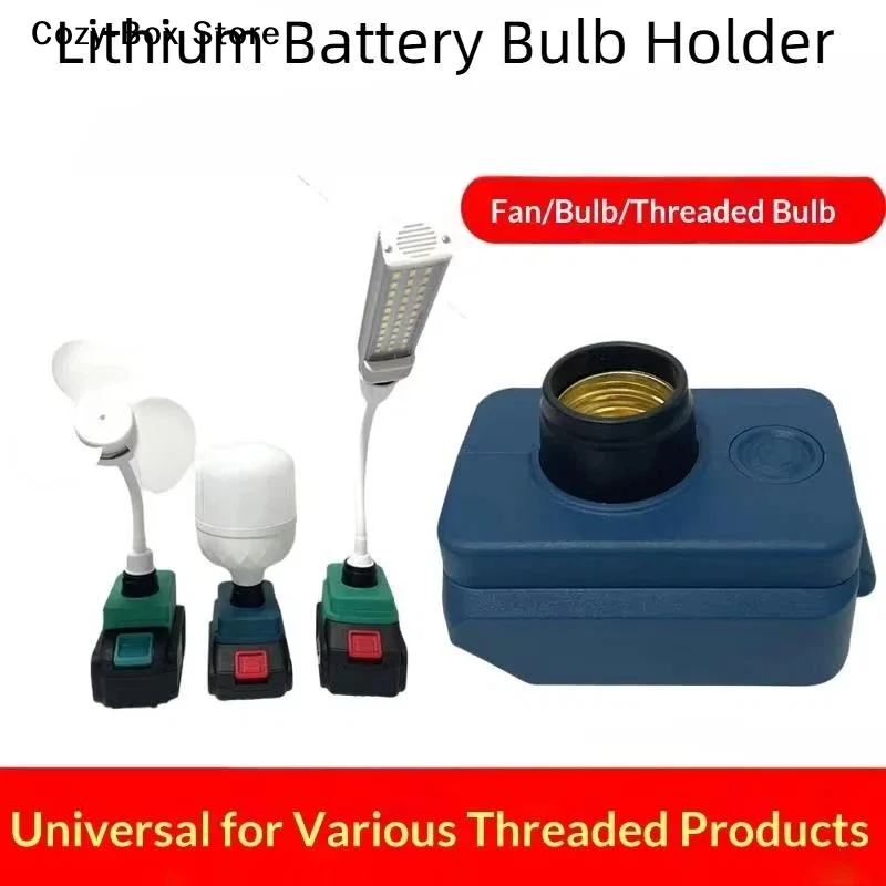 [ZY]Lithium Battery E27 Light Socket Fits Multiple Battery Types Bulbs Fans LED Lamps Ideal For Camping Outdoor Work Emergency