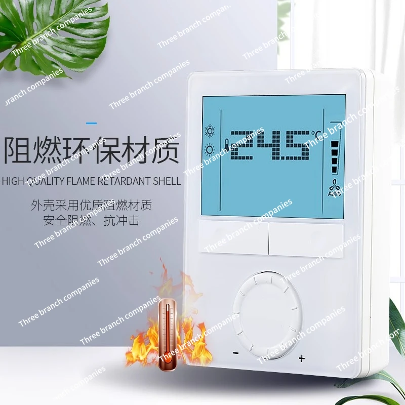 LCD Temperature Controller RDG100KN Central Air Conditioning Water Floor Heating Fan Coil Control Panel RDG110