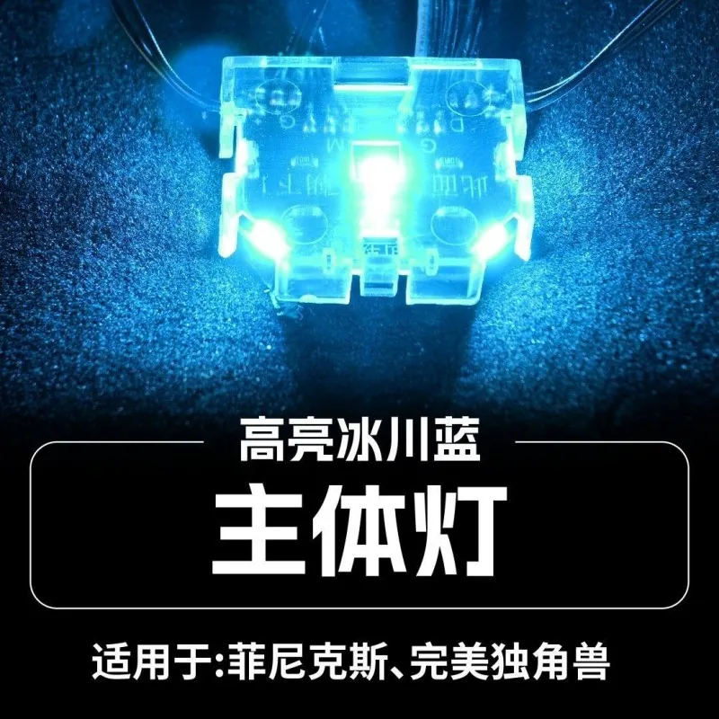 【EN STOCK】 modèle d'art licorne PG 1/60 phoenix NT groupe de lumière fantôme LED accessoire paquet assemblage figurines de jouets d'action