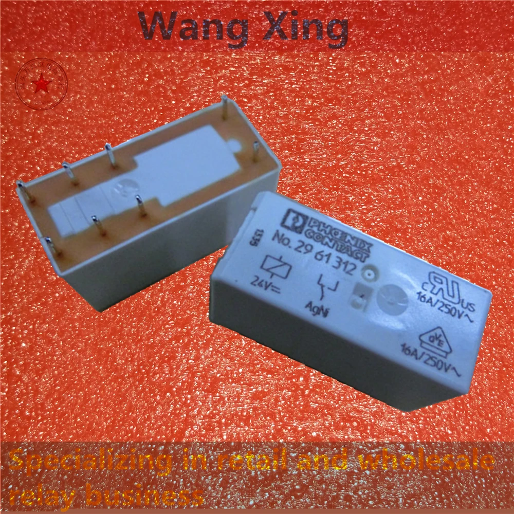 

NO.2961312 24V Electromagnetic Power Relay 8 Pins 16A/250V