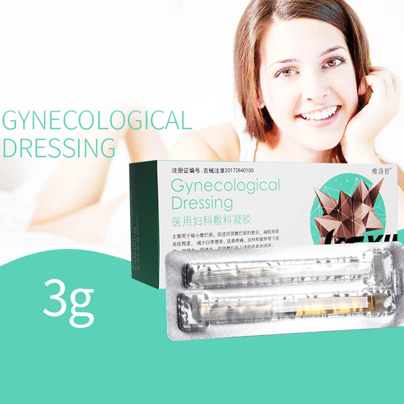 Anti Hpv Gel Dressing  Genital Warts Gynecological Vaginitis Private Parts Care Gel Cervical Cancer Virus Interferon Dressing