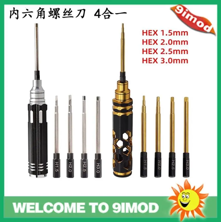 Hexagon screwdriver, car model aircraft model drone repair tool, hollow octagonal titanium plated four-in-one screwdriver
