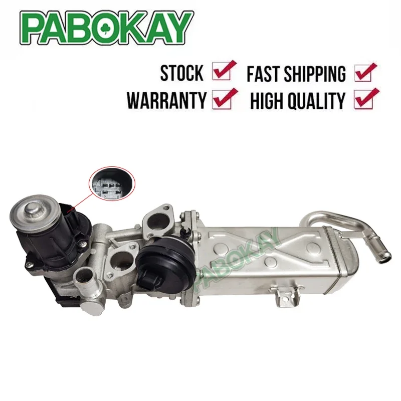 

КЛАПАН EGR И ОХЛАЖДАЮЩИЙ ДЛЯ VW GOLF MK6 MK7 GOLF PLUS JETTA III IV PASSAT 1.6 2.0 TDI 03L131512DQ 03L131512AP 03L131512CF