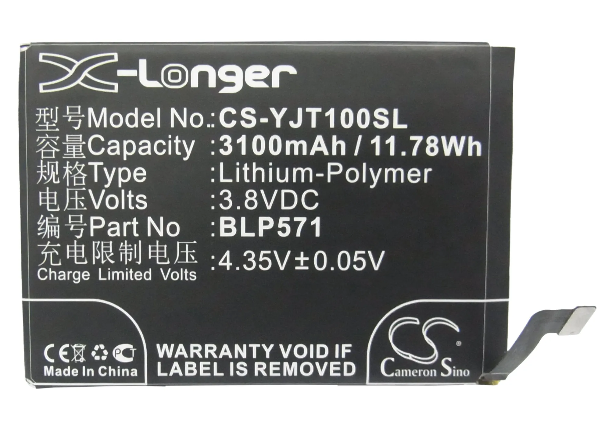 CS Replacement Battery for OnePlus One,A0001 PN:BLP571 3100mAh / 11.78Wh