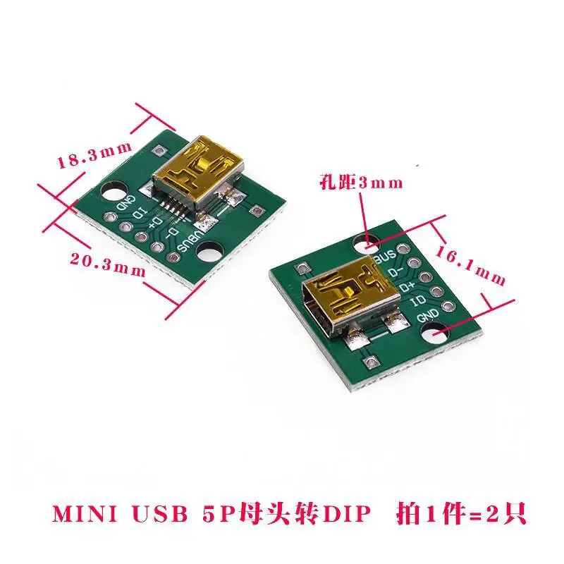 1~2 Stück USB-Adapterplatine Buchsen-Stecker Micro-Direktstecker DIP PCB 2.0/3.0 Quadratisch – Detail 2