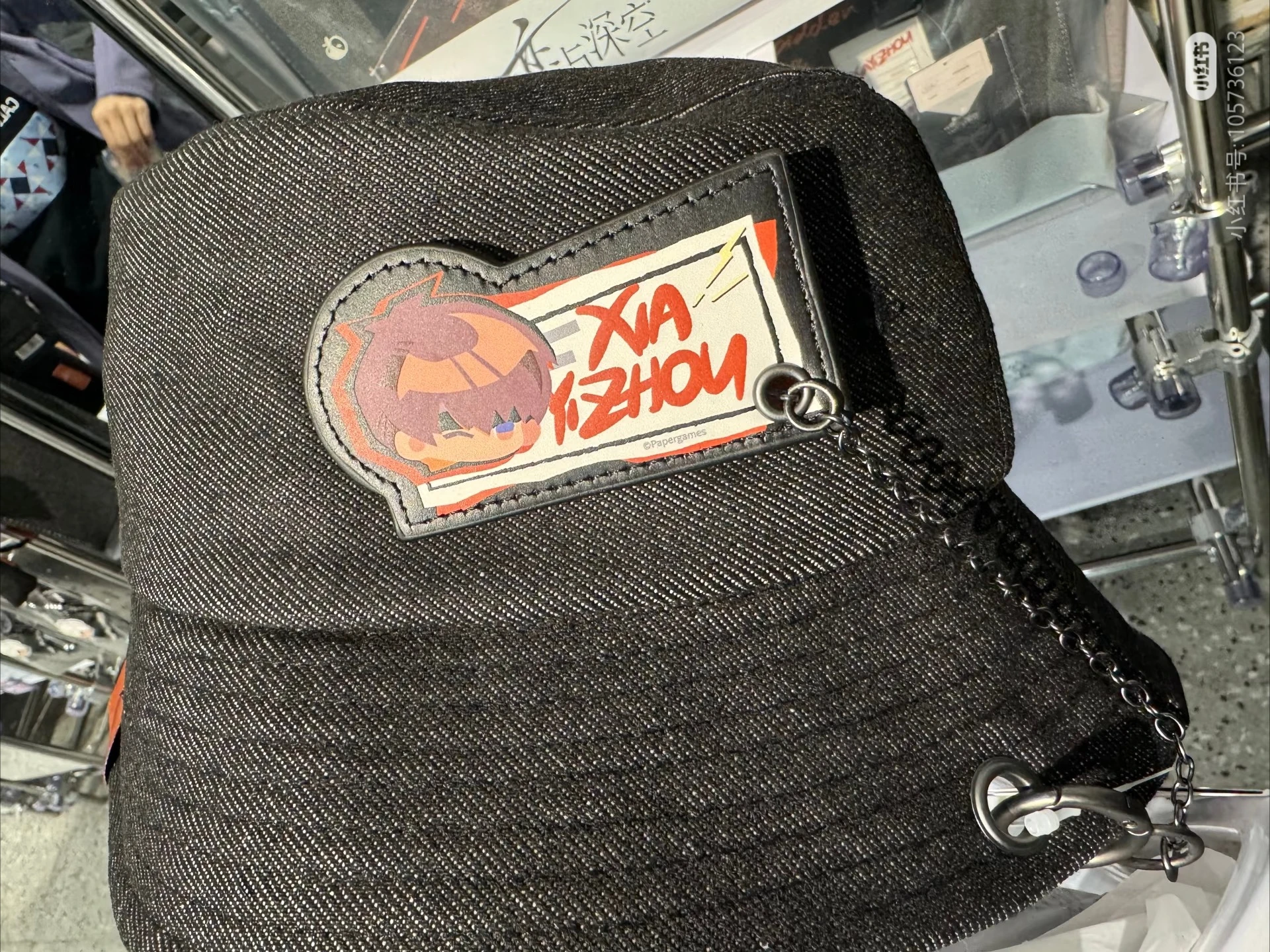 Hat Caleb