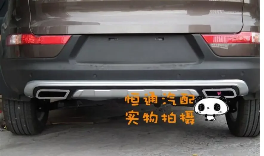 High quality  bumper protect plate For 2011-2015 KIA Sportager