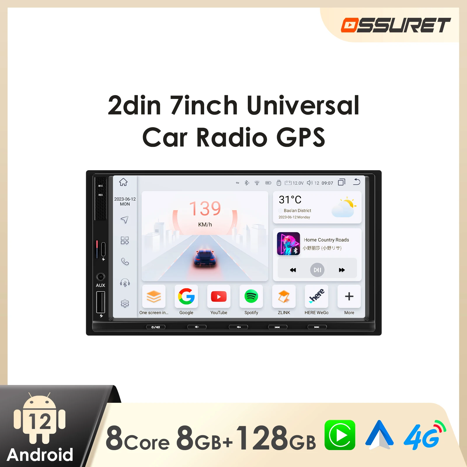 7 Inch Android Car Radio Universal Multimedia Stereo Android Auto Carplay GPS Car Intelligent Screen Player with Type C Aux USB