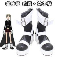 Sou Eaterpedia Maka Albarn Cosplay Shoes Maka Cosplay Shoes Boots Albarn Maka Outfit  Hallowmas Carnival Party Prop Stage Women