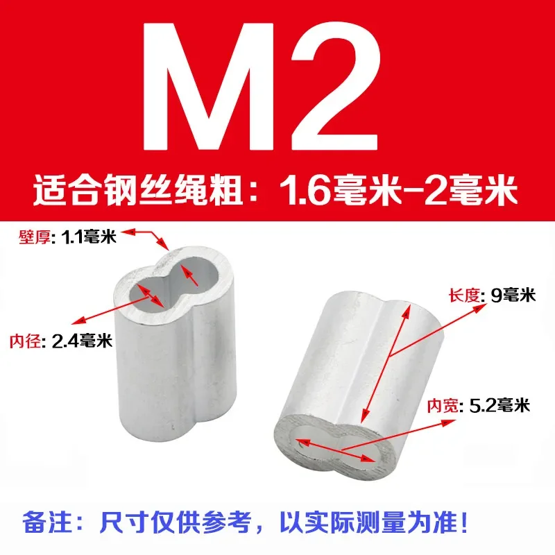 Variant: M2(40pcs)