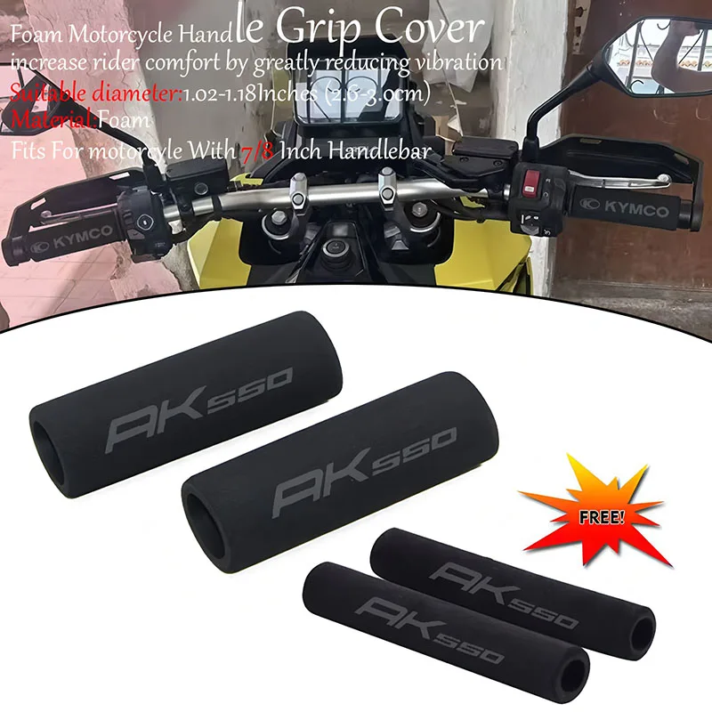 دراجة نارية القبضات الإسفنج المقود يغطي ل KYMCO AK550 / i DownTown XCITING X-Town K-XCT KRV RK اكسسوارات مقود قبضة