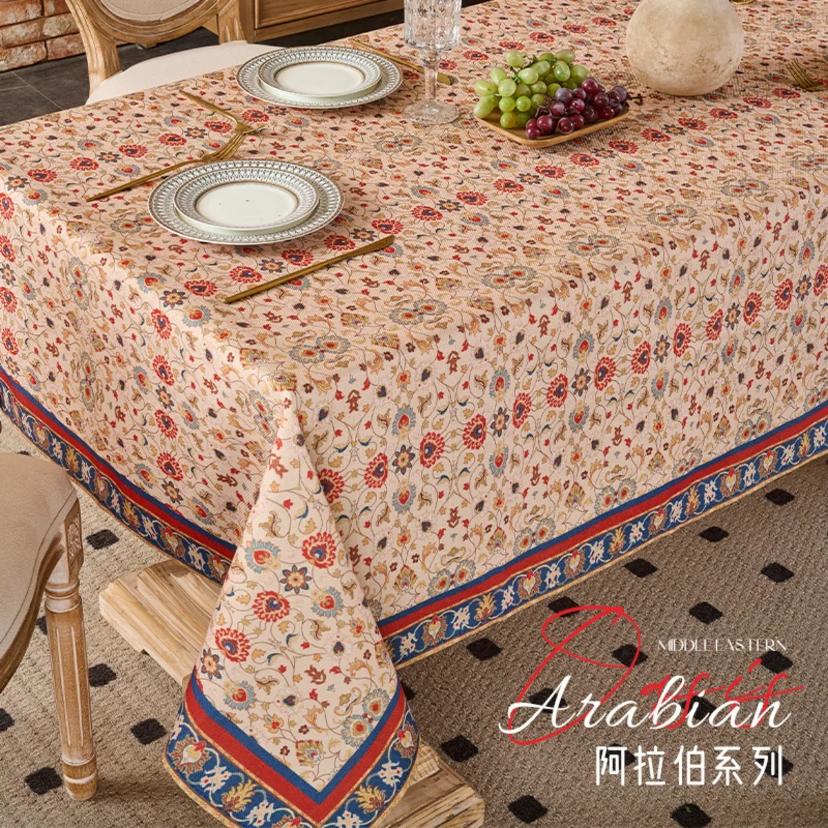 Nappe Florale Vintage Européen - Home Textiles Today News avis et prix