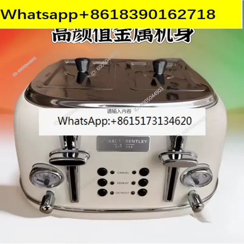 Four Pieces Fully Automatic Multifunctional Toaster Toaster Driver Home Toast Breakfast Maker Vintage Toaster