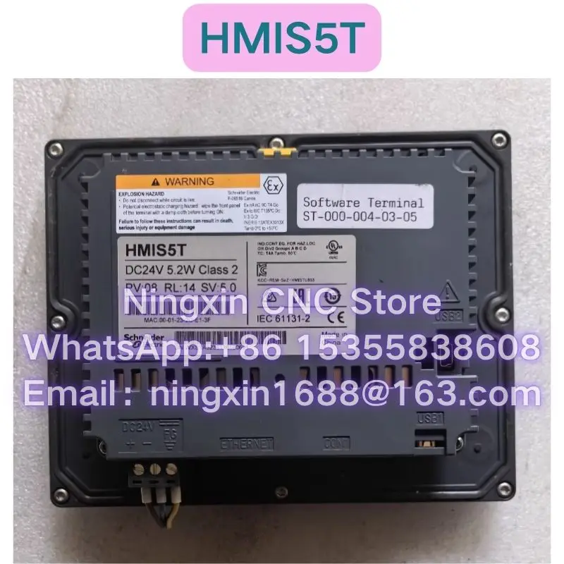 Used HMIS5T Touch Screen Functional test OK Fast delivery