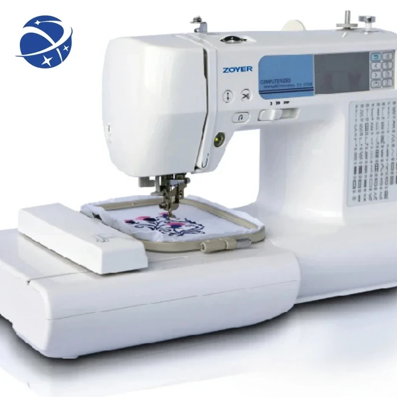 YYHC ZY1950N  embroidery sewing household sewing machine domestic sewing machine for home use