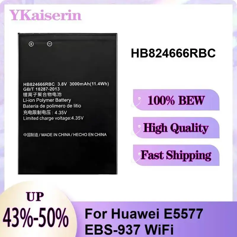 

Высококачественная низкотемпературная батарея для мобильного Wi-Fi Huawei E5577 EBS-937 (Wi-Fi HB824666RBC), 3000 мАч