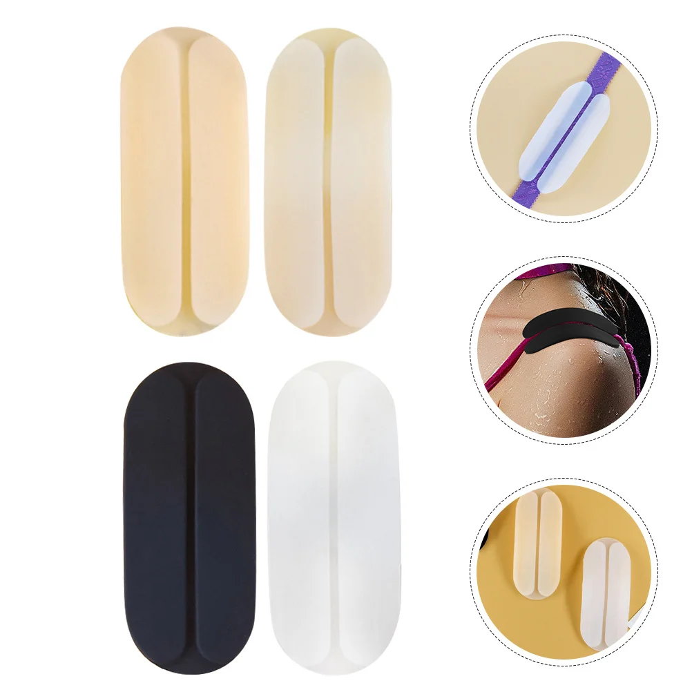 

4pcs Silicone Bra Shoulder Pads Invisible No Trace Anti Slip Cushions Black White Beige Light Beige