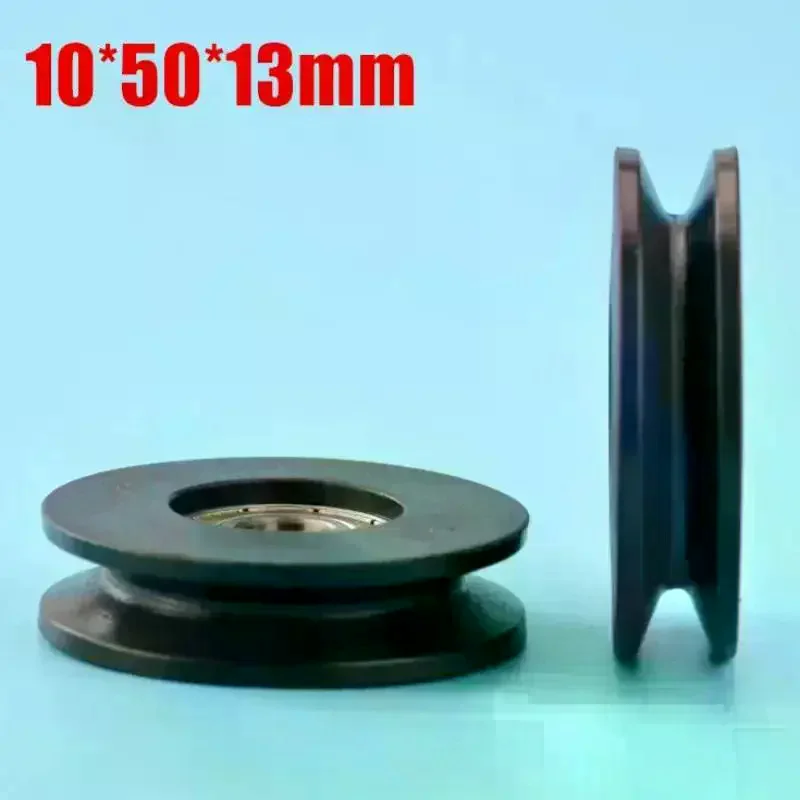 1Pcs 10*50*13mm Nylon Wheel Pulley U Grooved Roller For Wire Rope Over Line Lifting