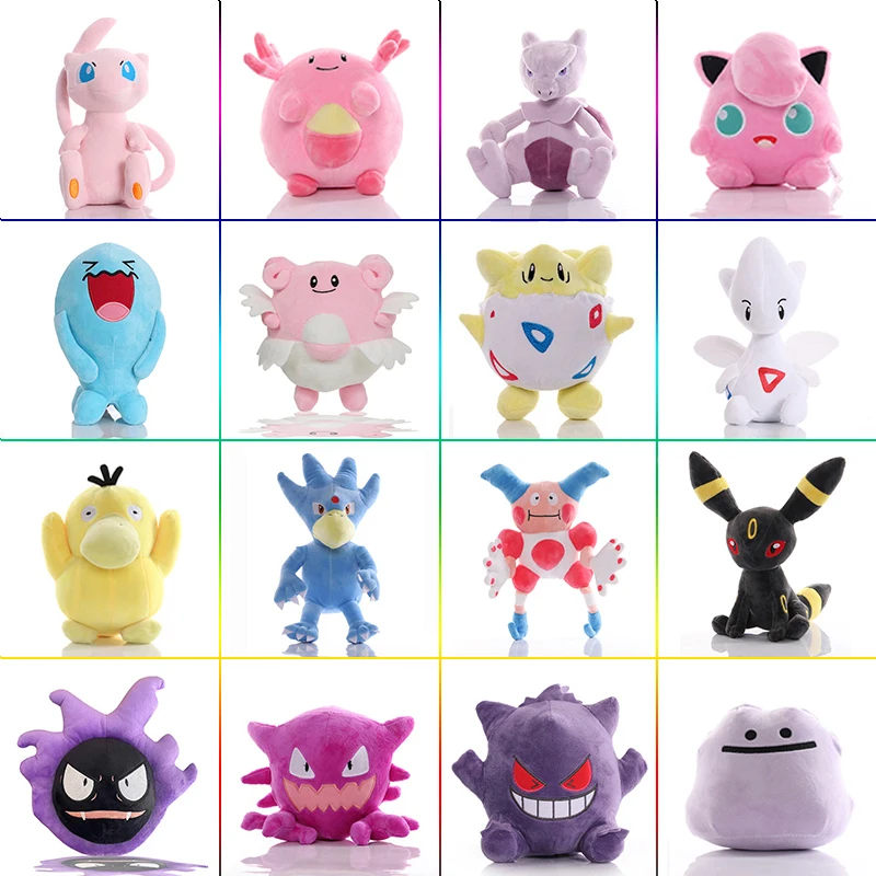 

20cm Pokémon Umbreon Mr.Mime Mew Plush Toys Cute Psyduck Ditto Togepi Haunter Doll Cartoon Wobbuffet Mewtow Plushie Kids Gifts