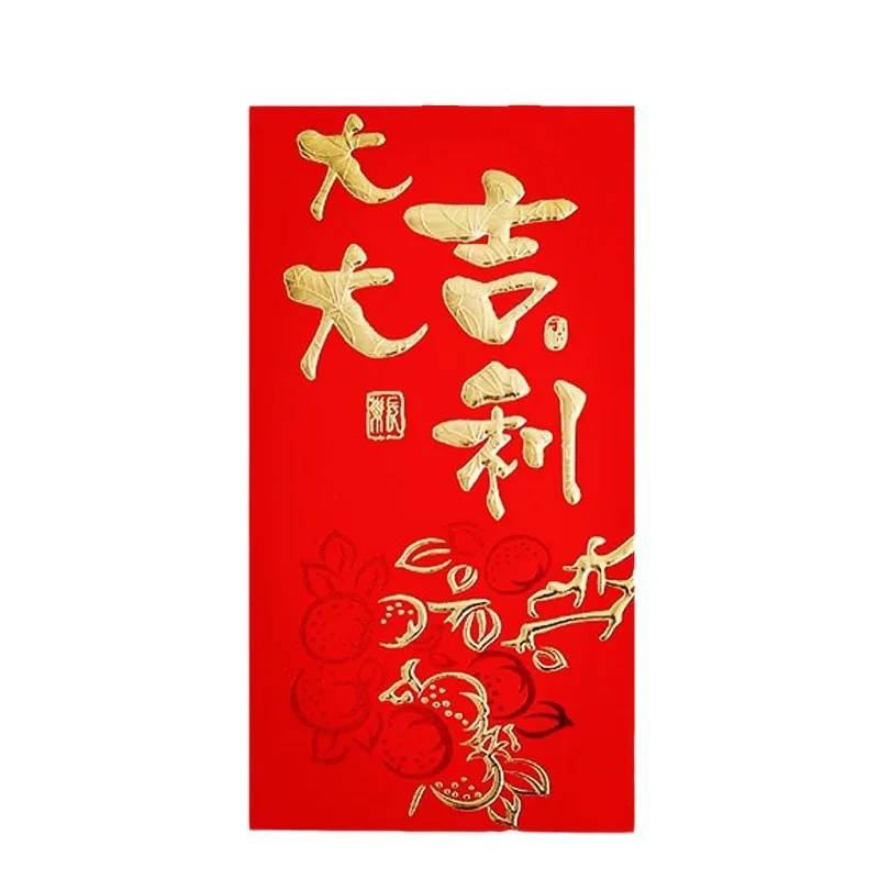 24PCS Chinese Big Red Envelopes 12X22cm Snake Year Red Packet HongBao for Spring Festival Lunar Year Birthday Wedding Supplies