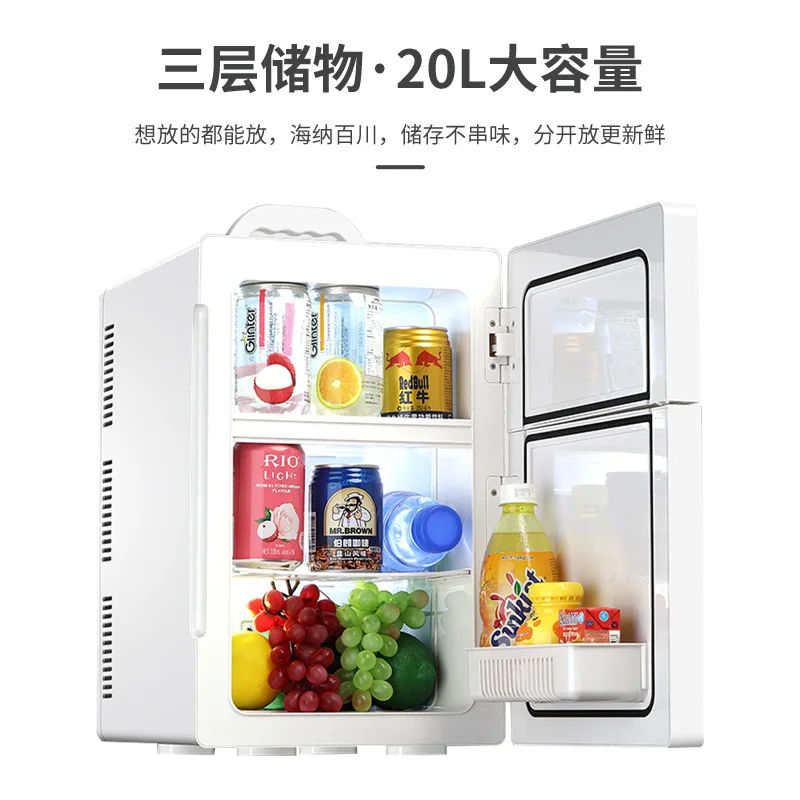 半導体式車載ミニ冷蔵庫