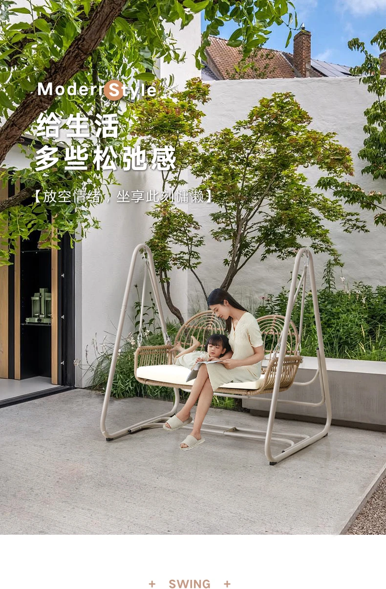 فناء الروطان سوينغ شرفة كرسي متأرجح في الهواء الطلق مقاوم للماء كرسي فيلا حديقة مزدوجة فناء أرجوحة أرجوحة الأثاث #5