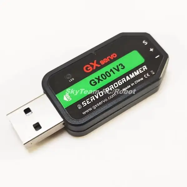 GXservo Program--USB Conversion Linker