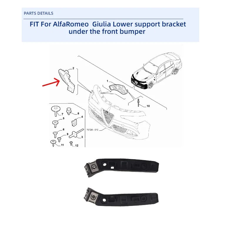 

Lower support bracketunder the front bumper For Alfa Romeo Giulia 2016-2022 OEM 50546905 50534353